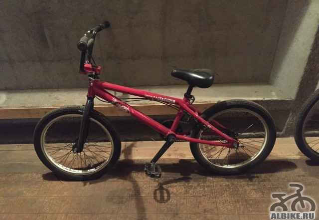 Bmx "univega bx prince"