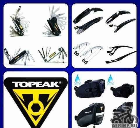 Аксессуары Topeak