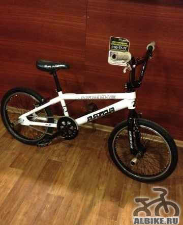 HaiBike BMX Razor