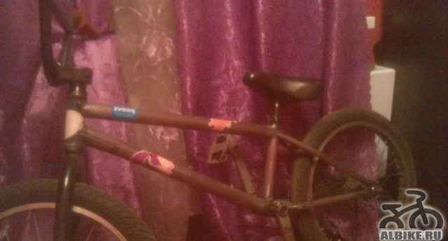 Bmx steel dirt