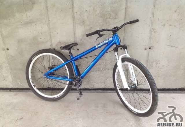 Mongoose Fireball Street/Dirt