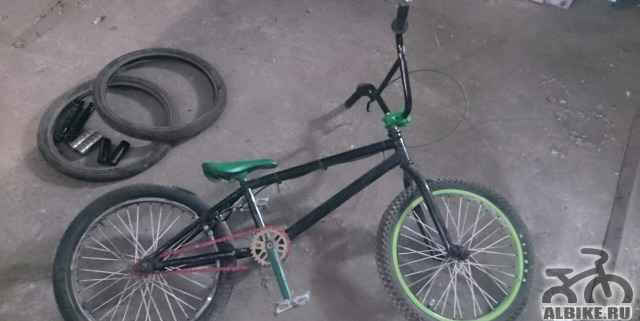 BMX (торг )