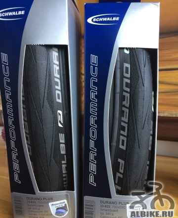 Schwalbe durano plus 700x23