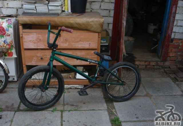 Haro BMX 350.2