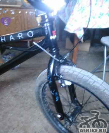 BMXharo