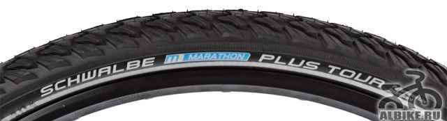 Покрышка Schwalbe Marathon Plus Тур 26x2.0