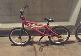 Bmx "univega bx prince"