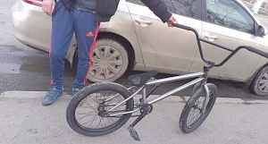 Продам BMX 20.75