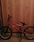 Bmx Univega bx price