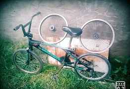 BMX maxpro