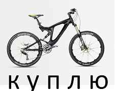 Norco, GT, велер