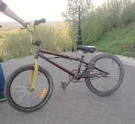 Bmx gt slamer