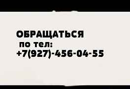 Продается велосипед стингер Версус SX350D