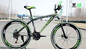 Bicicletas Mountainbike новый