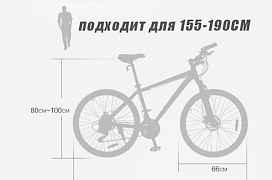 YST L Bicicleta новый скоростной