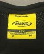 Велотрусы с лямками mavic Спринт Knicker