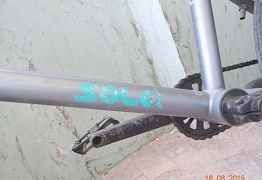 BMX premium solo