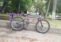 BMX. Haro
