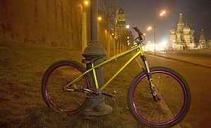 MTB Specialized P26