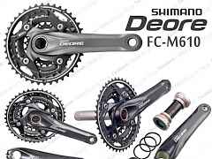 Система Shimano FC-M610