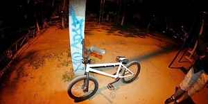 Bmx стрит