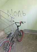 BMX haro 200.3