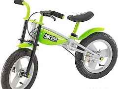 Art 45725 велосипед для обучения для детей с колес