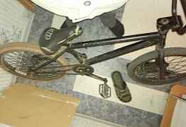 BMX DC