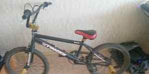 Продам BMX "Stinger"