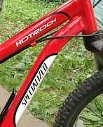 Specialized hot rock r20