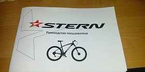 Stern motion 5.0 новый