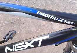 Nexr promo 26