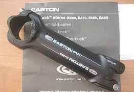 Вынос Руля Easton EA50