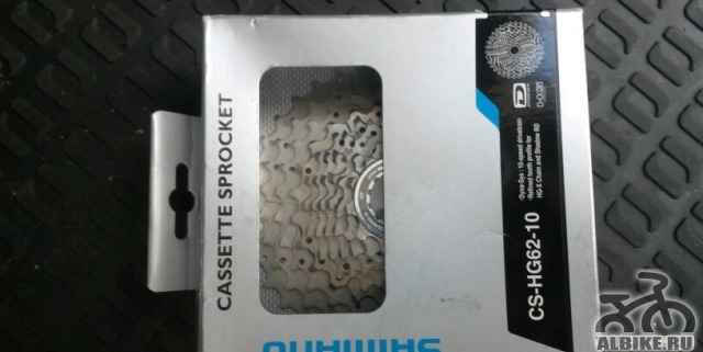 Продам Shimano HG62-10ск