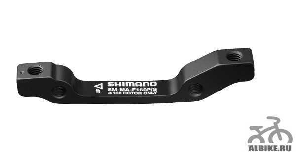 Адаптер дискового тормоза Shimano SM-MA-F160 P/S