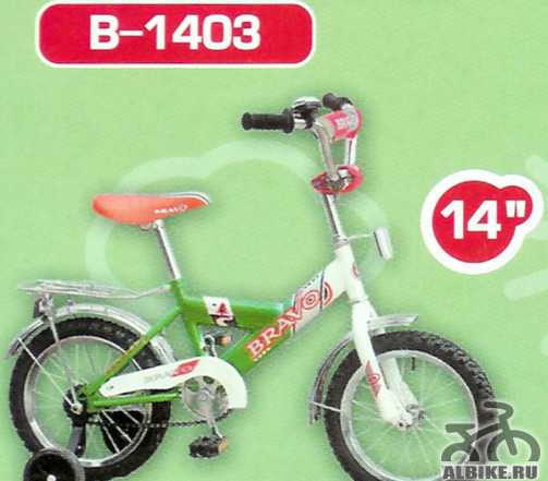 Продам детский велосипед браво
