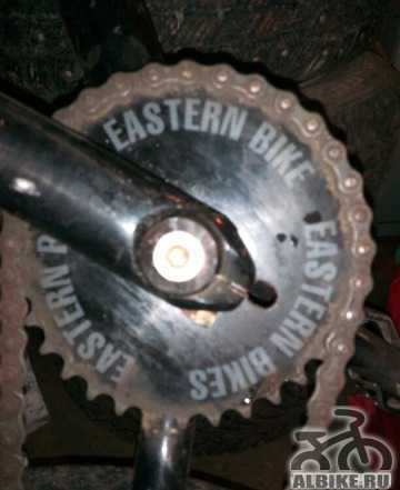 Eastern bikes