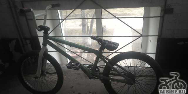 Bmx 7000