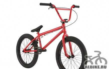 Bmx haro (350.1)