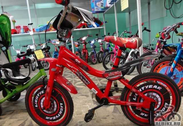 Велосипед для детей 16" радиус колеса