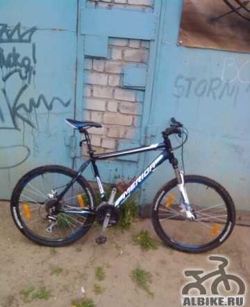 Merida Matt"s 20