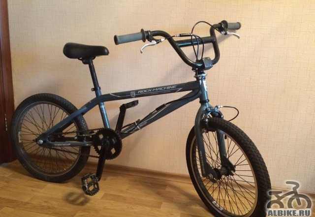 BMX Rock Machine