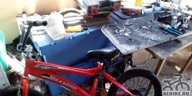 BMX Mxxpro