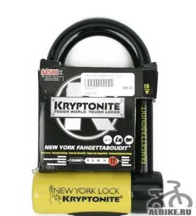 Самый надежный замок Kryptonite New York M18 U Loc