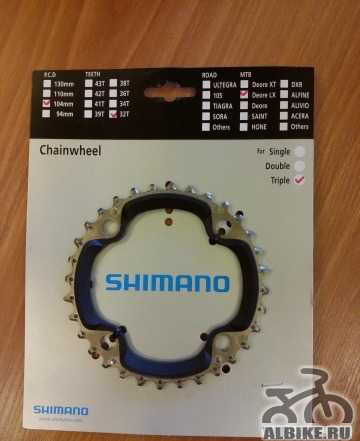 Звезда передняя Shimano FC-M660, 32T, черная
