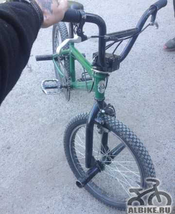 BMX торг