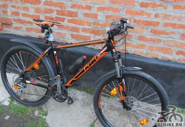 KTM Chicago Disc