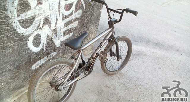 BMX Geant Modem