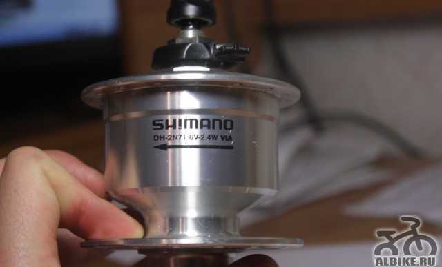 Втулка-генератор Shimano DH-2N71 6V-2.4W