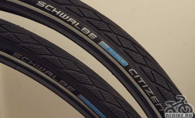 Покрышки Schwalbe Citizen 28"